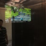 數位看板-冠德-蝴水映