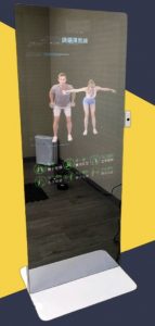 mirror KIOSK鏡面顯示器 (5) mirror KIOSK鏡面顯示器