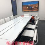 佳真國際-衛山資本-電子白板