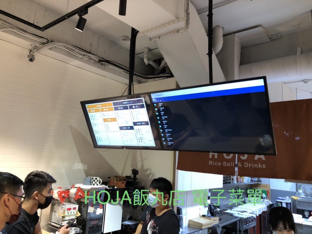 拼接電視牆案例 數位看板案例 電子看板案例 多媒體看板案例 Kiosk案例 多媒體叫號系統案例 Led電視牆案例 電子白板 電視牆 Kiosk 數位 看板 叫號系統 佳真國際